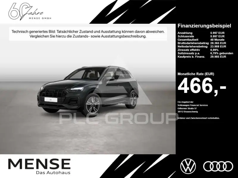 2023 Audi Q5