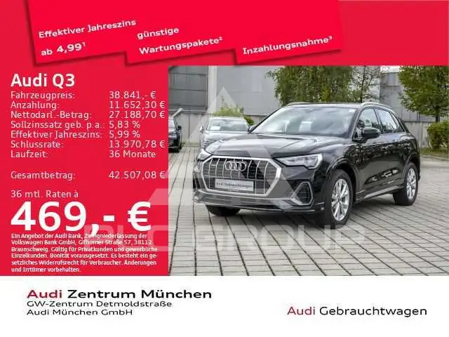 2023 Audi Q3