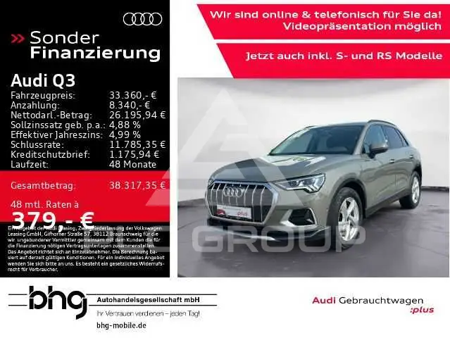 2023 Audi Q3
