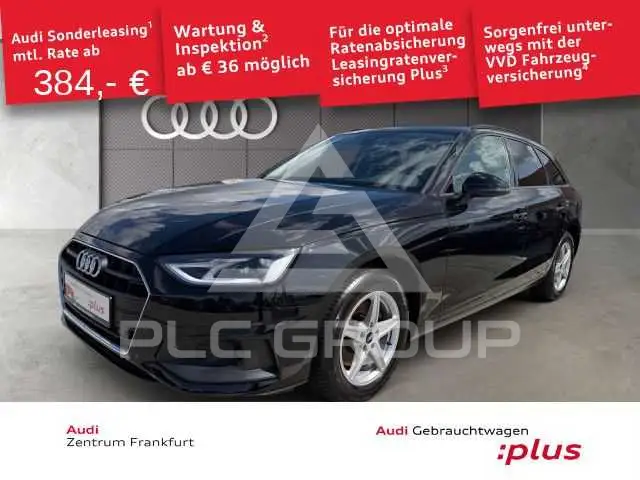 2023 Audi A4