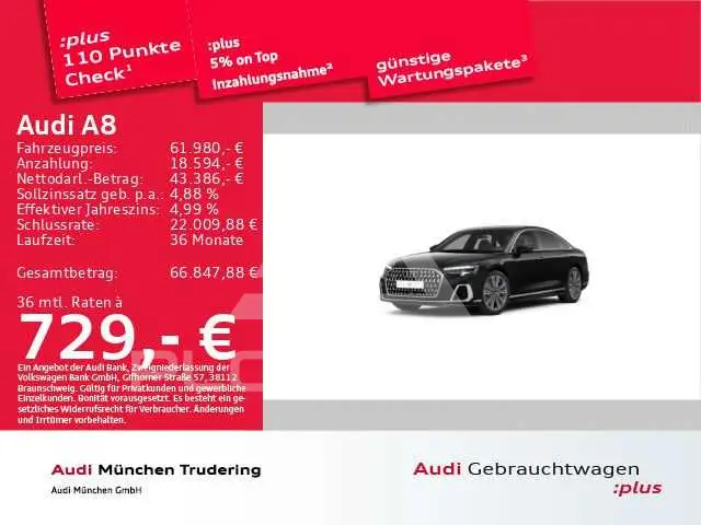 2023 Audi A8