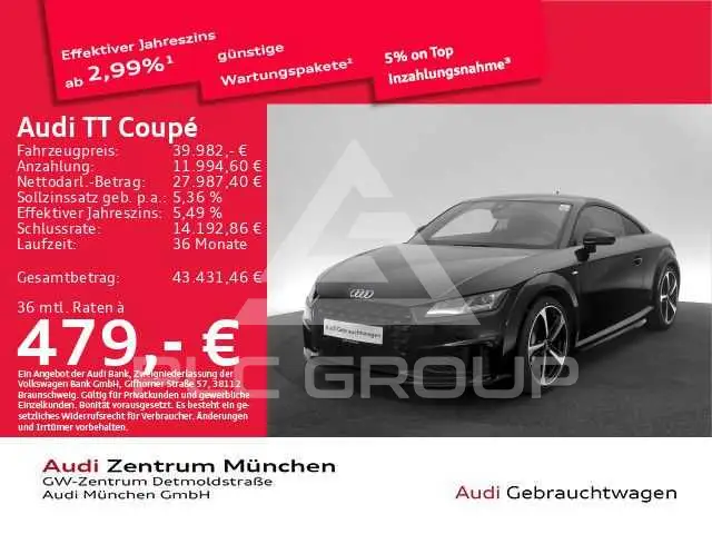 2023 Audi TT