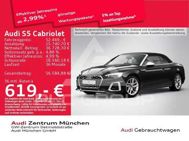 2023 Audi S5