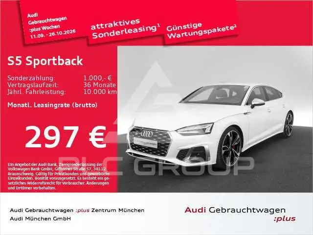 2023 Audi S5
