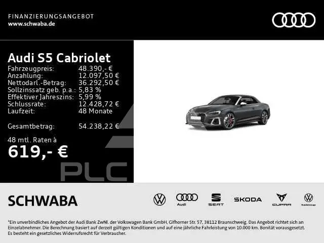 2023 Audi S5