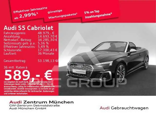 2023 Audi S5