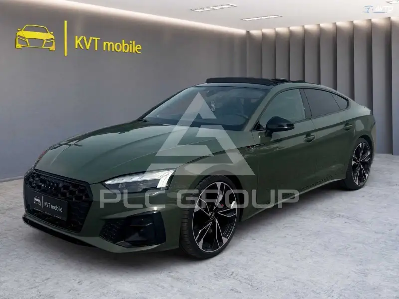 2023 Audi S5