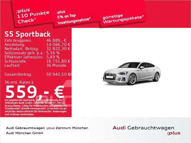 2023 Audi S5