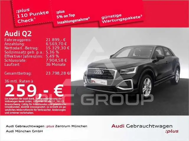 2023 Audi Q2