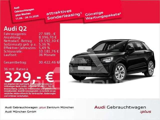 2023 Audi Q2