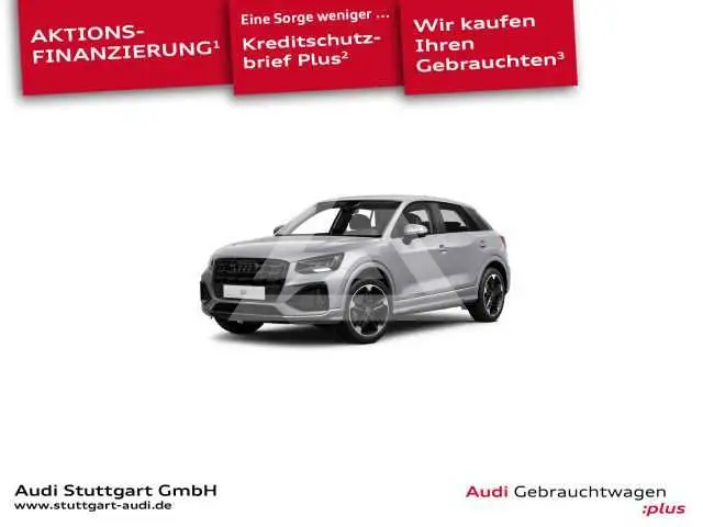 2023 Audi Q2