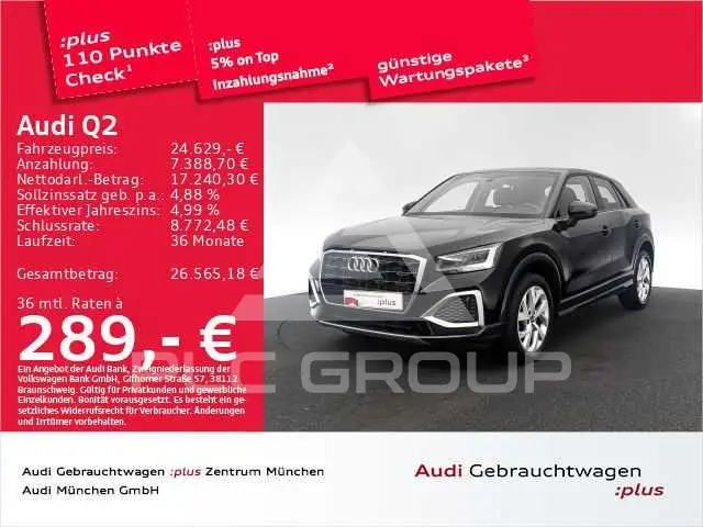 2023 Audi Q2