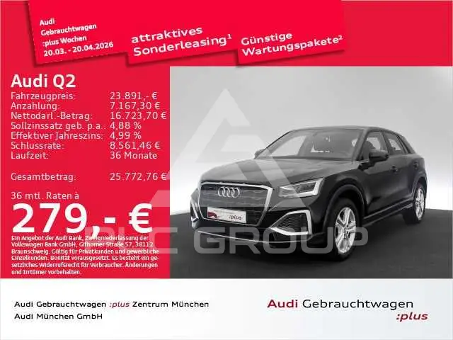 2023 Audi Q2
