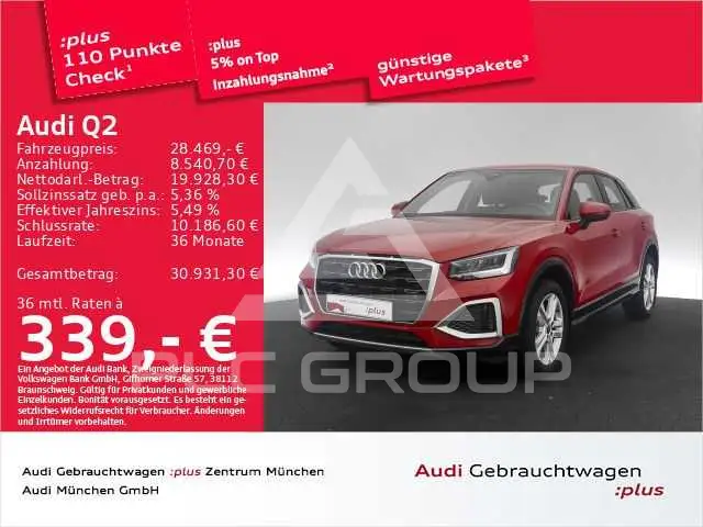 2023 Audi Q2