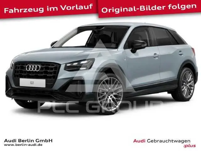 2023 Audi Q2