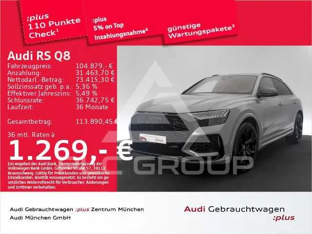 2023 Audi RSQ8
