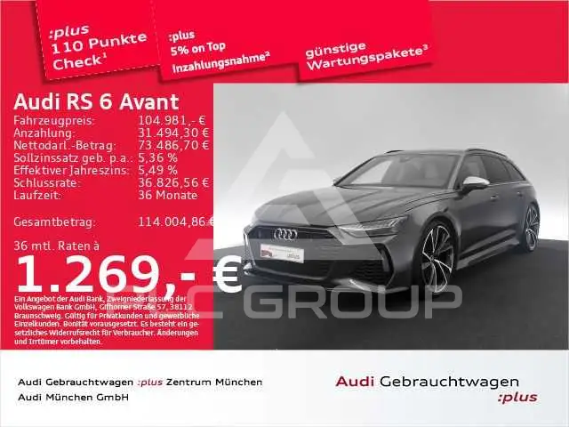 2023 Audi RS6