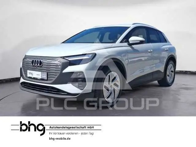 2023 Audi E-TRON
