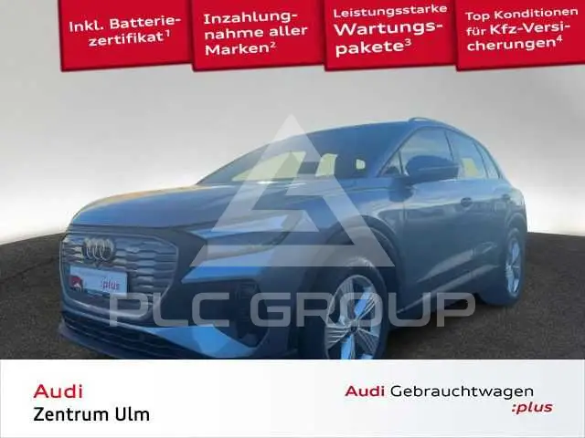 2023 Audi E-TRON