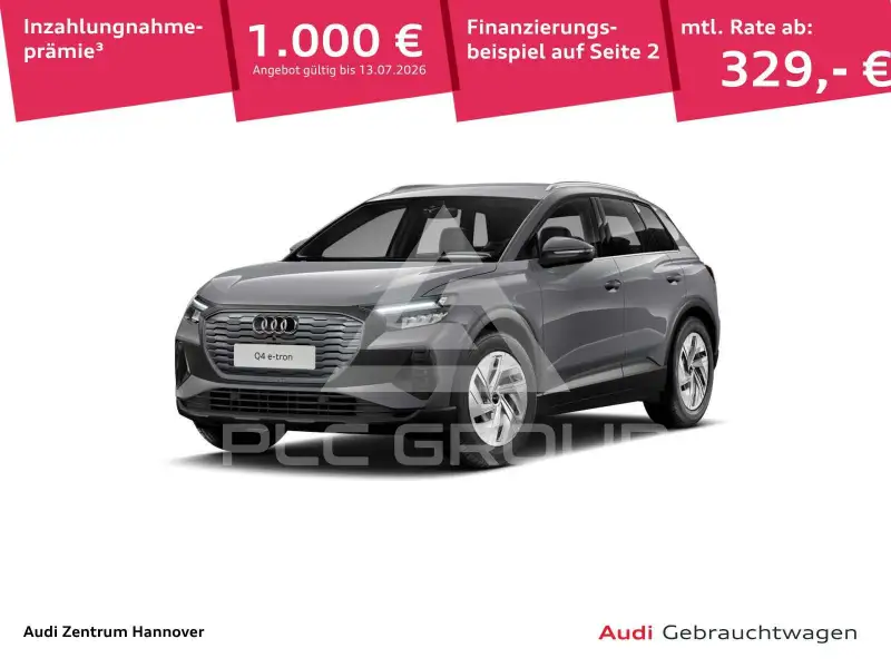 2023 Audi E-TRON