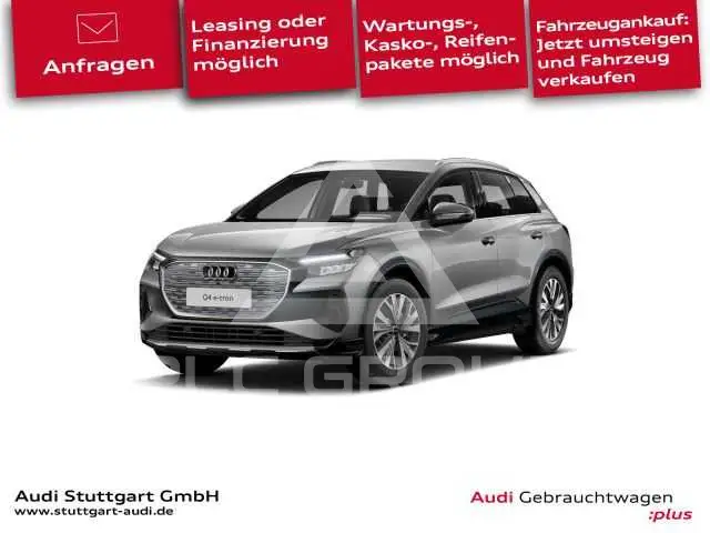 2023 Audi E-TRON