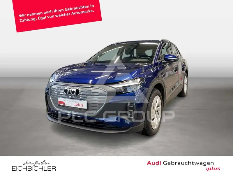 2023 Audi E-TRON