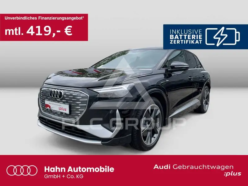 2023 Audi E-TRON