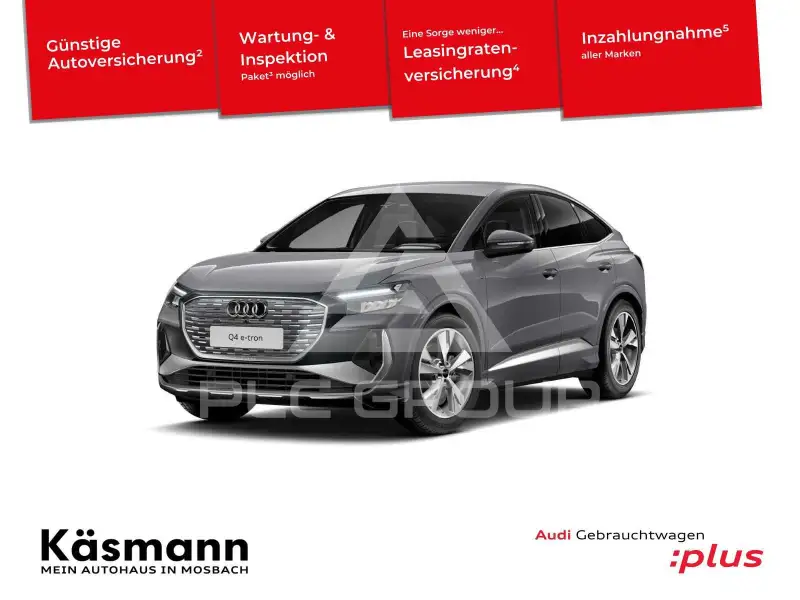 2023 Audi E-TRON