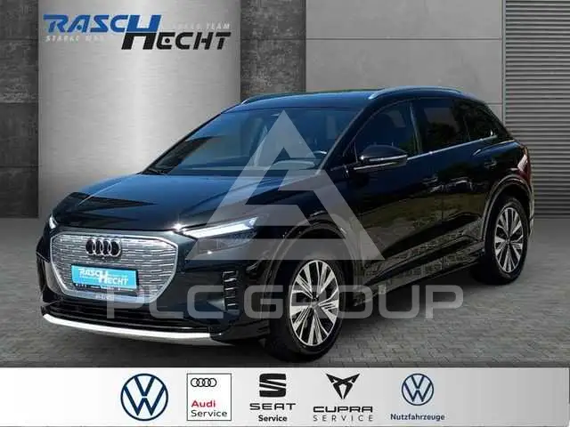 2023 Audi E-TRON