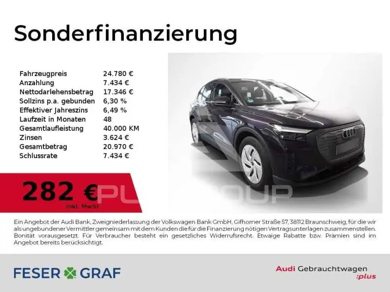 2023 Audi E-TRON