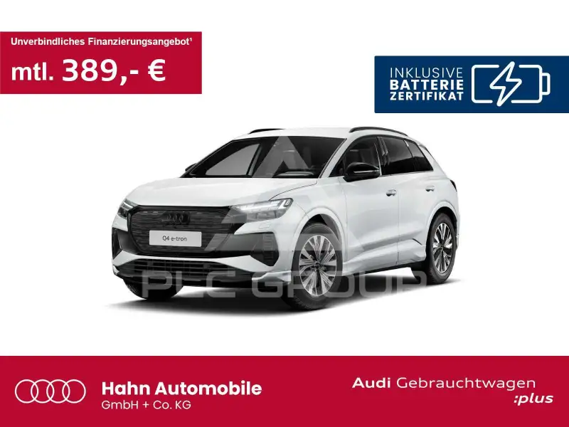 2023 Audi E-TRON