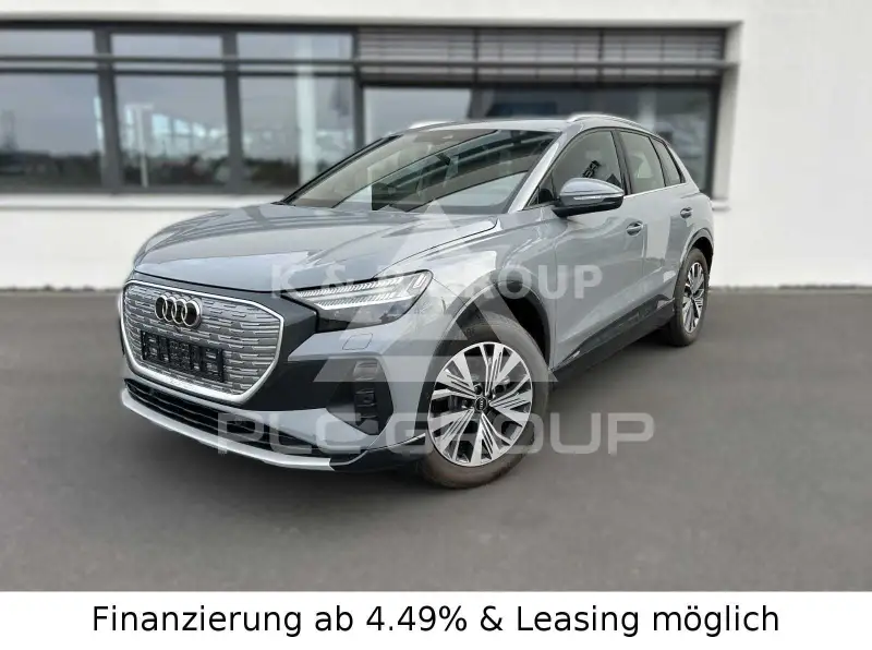 2023 Audi E-TRON