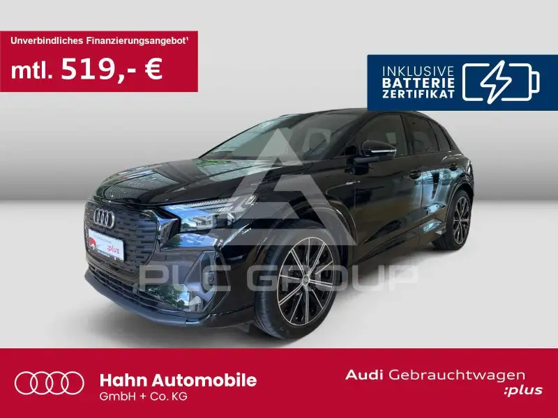 2023 Audi E-TRON
