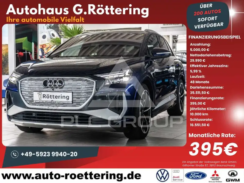 2023 Audi E-TRON