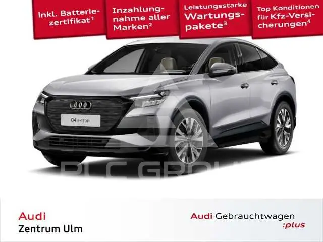 2023 Audi E-TRON