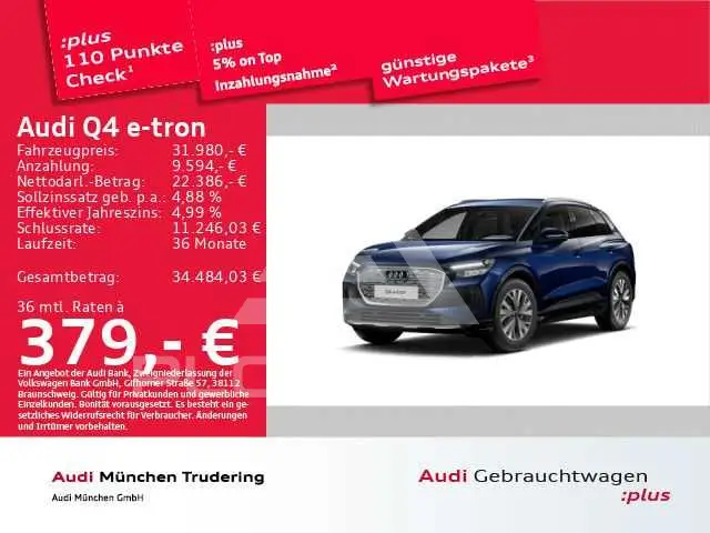 2023 Audi E-TRON