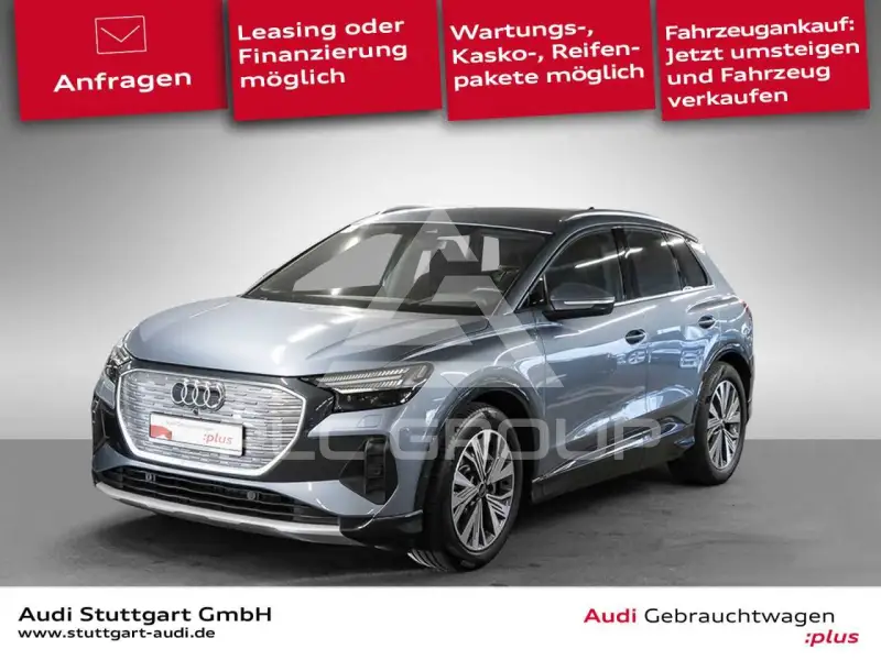 2023 Audi E-TRON