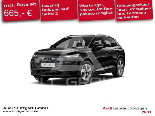2023 Audi E-TRON