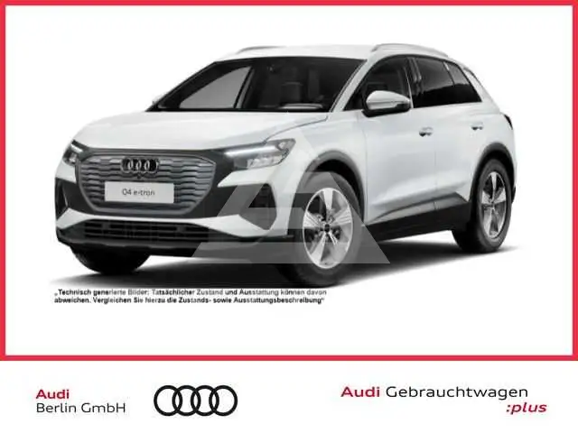 2023 Audi E-TRON
