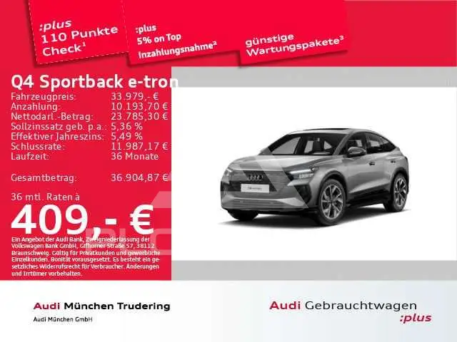2023 Audi E-TRON