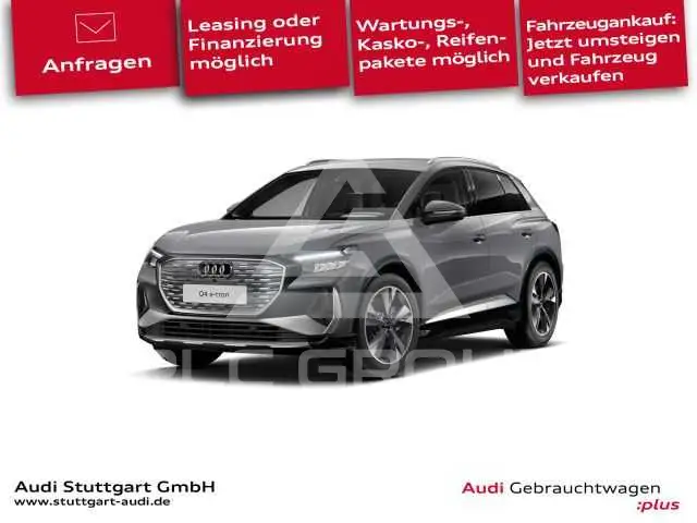 2023 Audi E-TRON