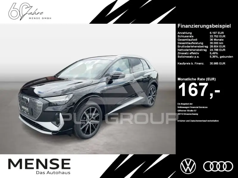 2023 Audi E-TRON