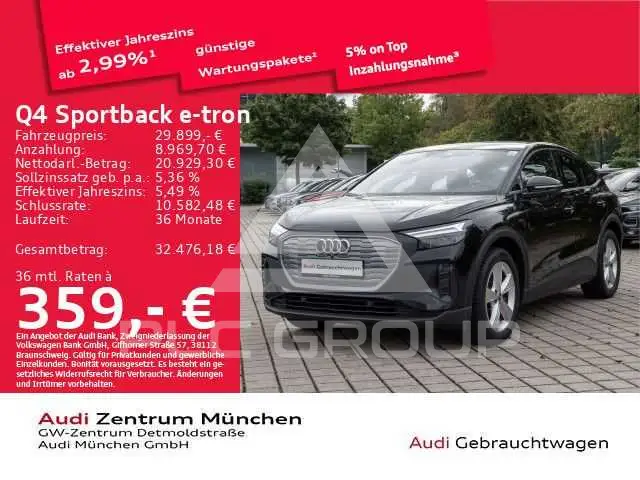 2023 Audi E-TRON