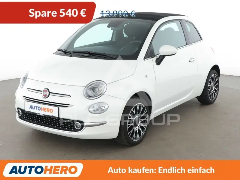 2023 Fiat 500