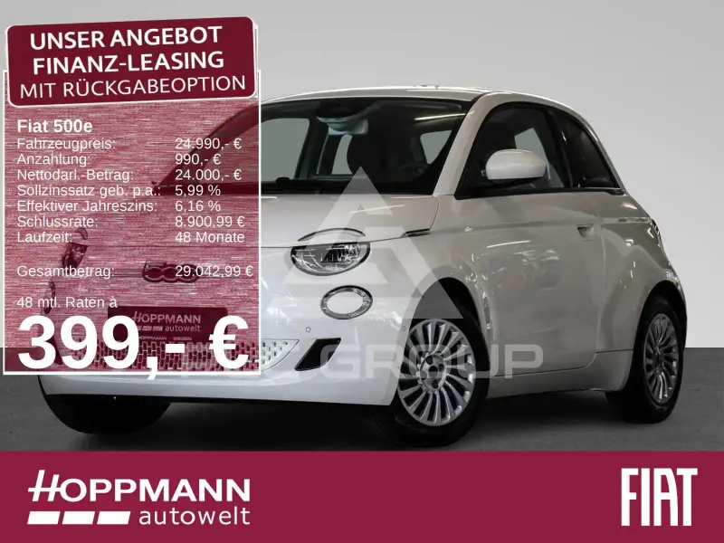 2023 Fiat 500