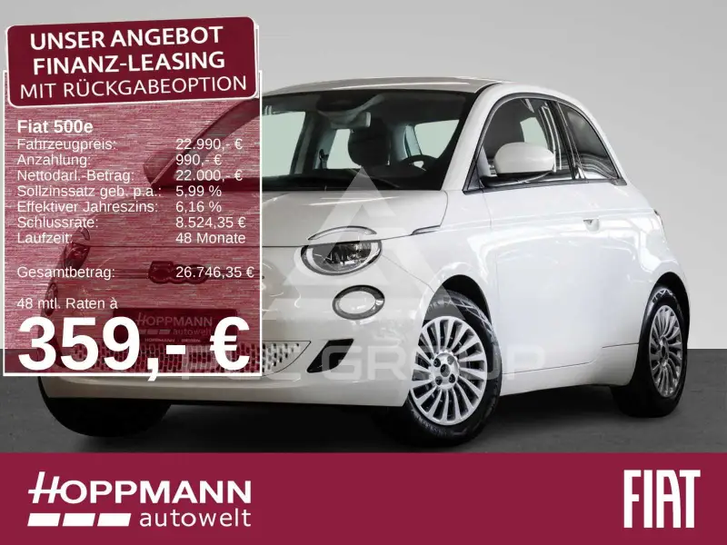 2023 Fiat 500