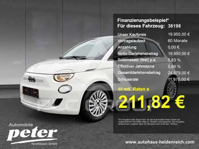 2023 Fiat 500