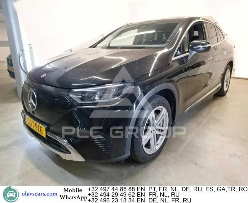 2023 Mercedes Benz EQE