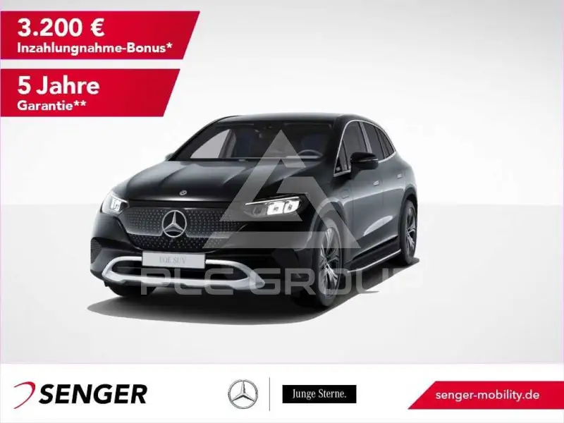 2023 Mercedes Benz EQE