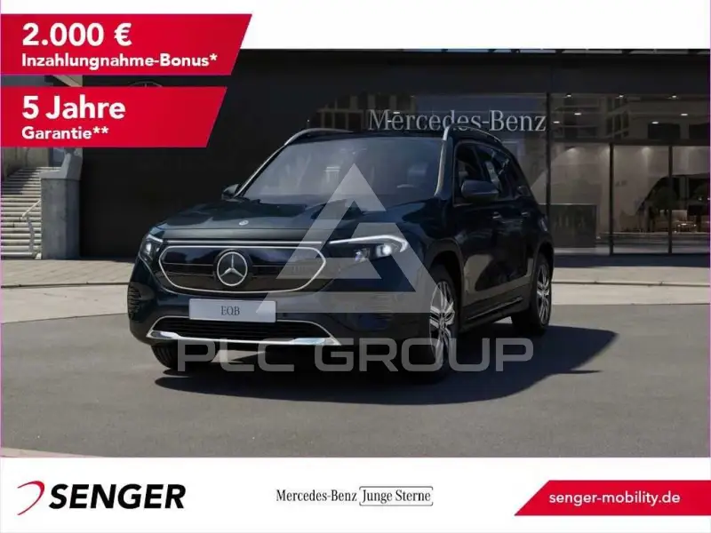 2023 Mercedes Benz EQB